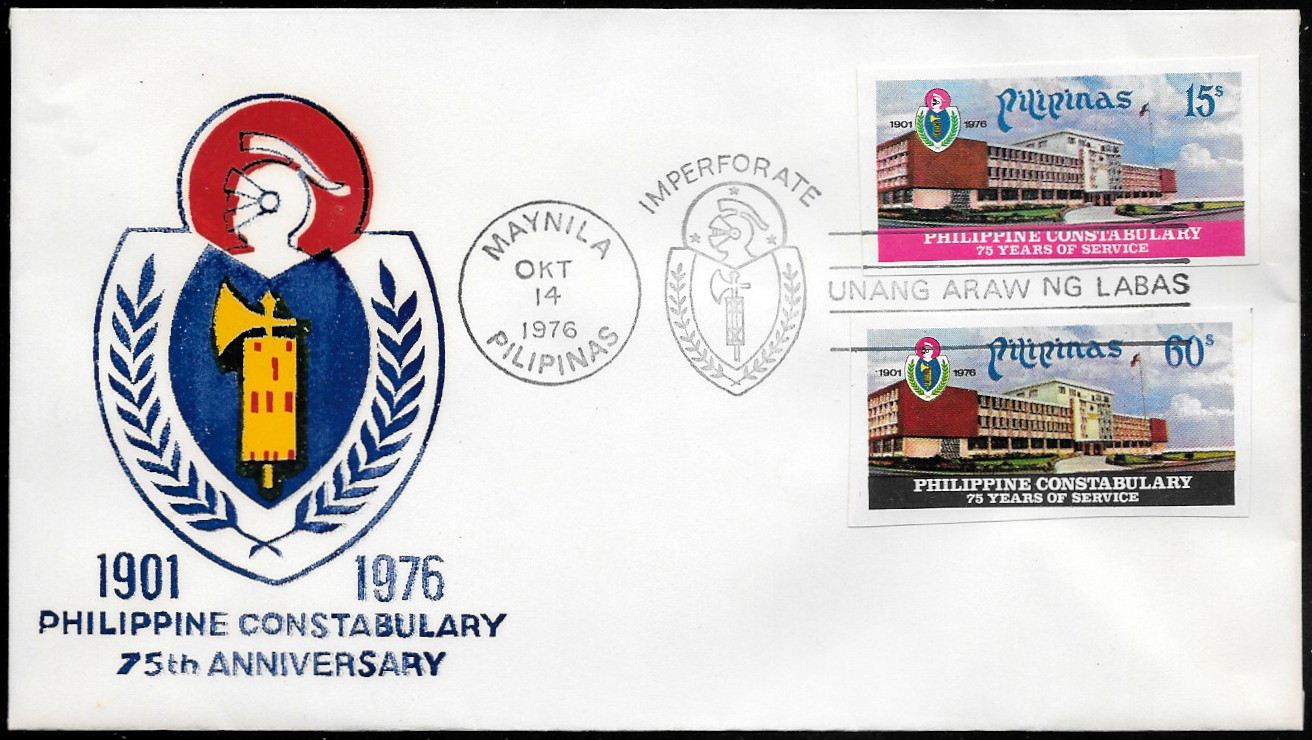 Philippines 1976 First Day Cover 